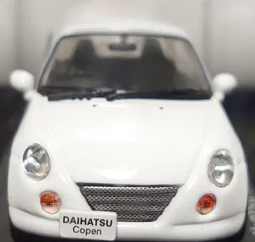 일본산 명차 컬렉션 1/43 다이하츠 코펜 2004