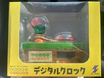 별의 커비 남코 한정 푸푸푸 야채 디지털 시계