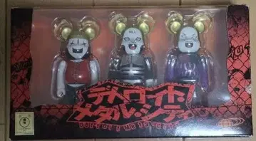 BE@RBRICK 100% 데트로이트 메탈 시티 DMC 3체 세트