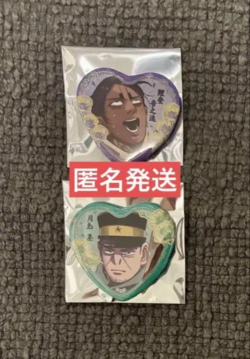 골든 카무이 금 캔뱃지 하트 사랑입니다 츠키시마 코이토