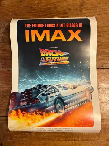 백 투 더 퓨처 IMAX 포스터