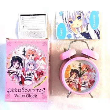 주문은 토끼입니까? 주문토끼 잠꾸러기 알람 시계 래빗하우스 Ver.