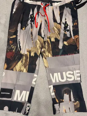 BODYSONG. (바디송)