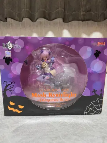 FGO 마슈 데인저러스 비스트 피규어