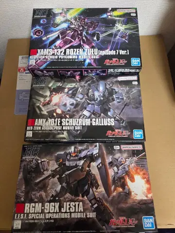 HG 건담 프라모델 세트 로젠 즈 루 ep7, 슈투름 갈루스, 제스타