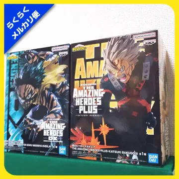 나의 히어로 아카데미아 THE AMAZING HEROES (2종 세트)