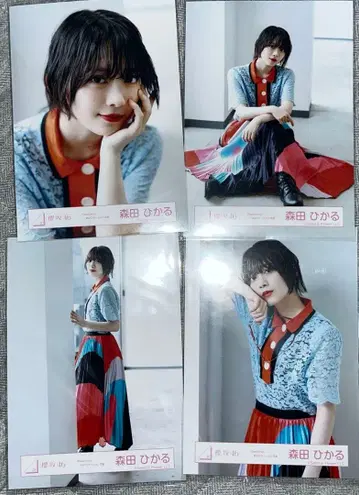 모리타 히카루 브로마이드 dead end 컴프