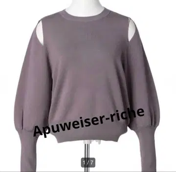 Apuweiser-riche 오픈 숄더 벌룬 슬리브 니트 그레이