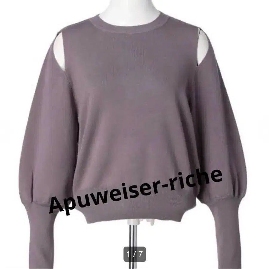 1번째 상품 이미지