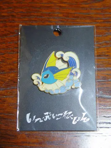 포켓몬 센터 한정판 핀즈 샤워스 이브이 컬렉션 Colorful