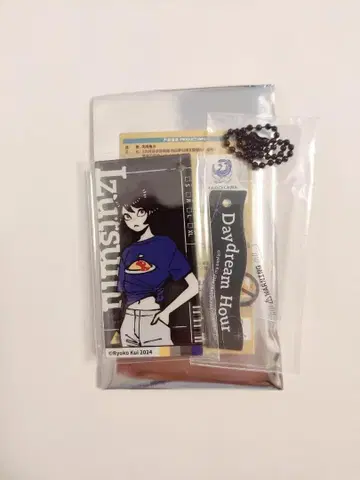 던전밥 데이드림 아워 키링 이즈츠미