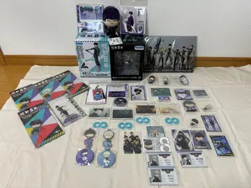 괴수8호 호시나 소우시로 굿즈 묶음 판매