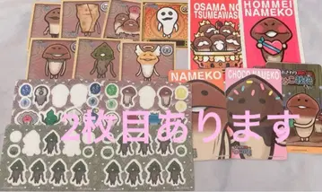 오사와리 탐정 나메코 재배 키트 씰 메모 스티커 세계의 나메코 도감