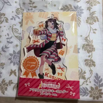 뱅드림 아크릴 스탠드 키링 토야마 카스미 선물