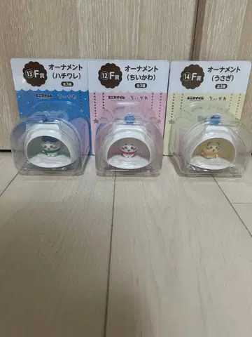 치이카와 제일복권 F상 오너먼트 3개 세트