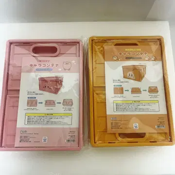 별의 커비 캐릭터 컨테이너 와돌디 세트