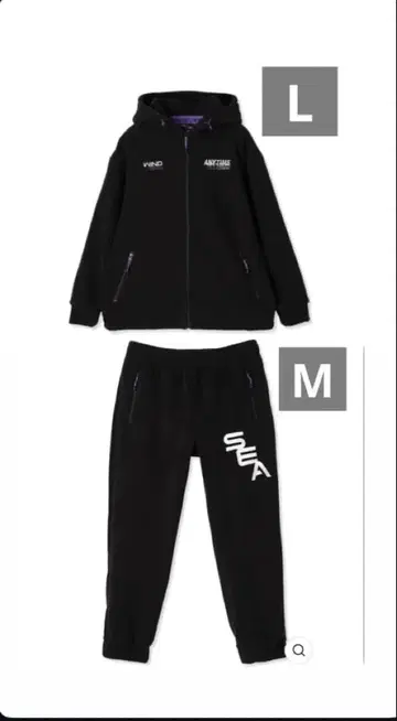 AF x WDS SEA FLEECE ZIP UP SWEAT PANT