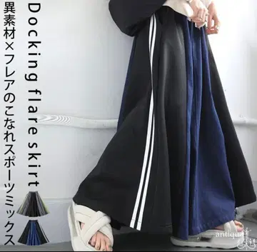 [새상품] antiqua 데님 절개 플레어 스커트