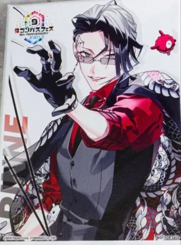 컴퍼스 이토마와린네 캔버스 아트 9주년 구매 혜택