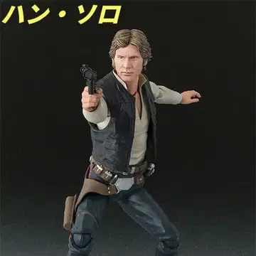 한 솔로 스타 워즈 STAR WARS 피규아트 한 예술