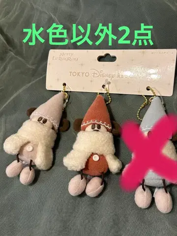 릴루린린 봉제 인형 참 디즈니 크리스마스