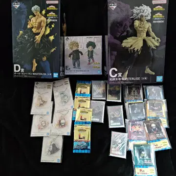 나의 히어로 아카데미아 제일복권 CDE상 외 하위상 묶음 판매