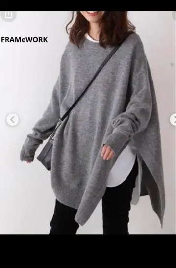 프레임워크 와이드 튜닉 니트 풀오버 울 그레이