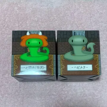 뱀의 생명 우사와 러버 마스코트 2개 세트