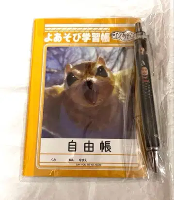 성우와 밤놀이 2024 월요일 메모장 볼펜