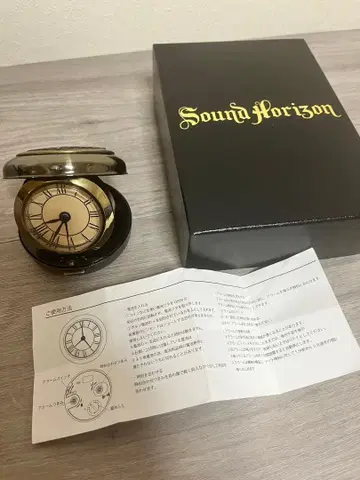 사운드 호라이즌 Revo 국왕 탄생제 탁상시계