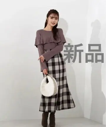 깅엄 트위드 머메이드 스커트