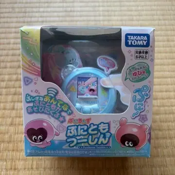 타카라 토미 쁘니또못츠신 블루