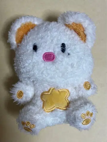 EVNNE 포르니 봉제 인형 키링