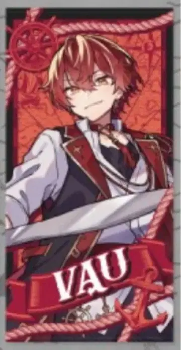 KnightA 기사A KnightX 기사X 바우 픽처 타월