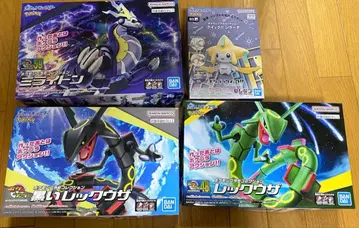 포켓몬 프라모델 컬렉션 블랙 레쿠자 프라모델 미개봉 새상품