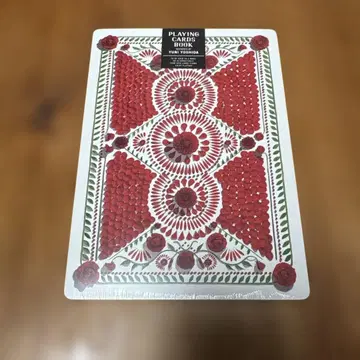 요시다 유니 디자인 플레이 카드북