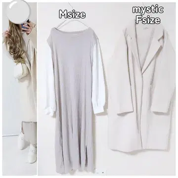 코디 세트 절개 원피스 롱 코트