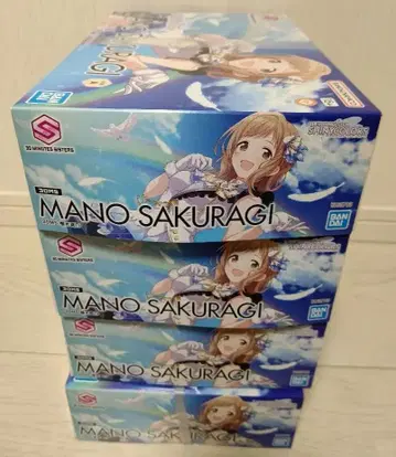 사쿠라기 마노 30 MINUTES SISTERS 마노 사쿠라기