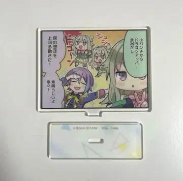 프로세카 스탠드 포함 아크릴 1컷 만화 Vol.5 아크릴 스탠드