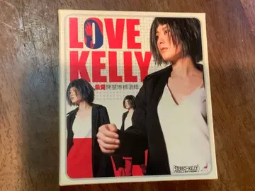 켈리 찬 LOVE KELLY 2장 CD