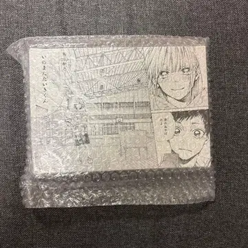 푸른상자전 명장면 아트 보드 [ 아리가토 이노마타 타이키 군 ]