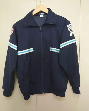 유즈 오카무라 저지 M