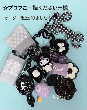 프로필 확인 부탁드립니다 고객님 오더 완성되었습니다.