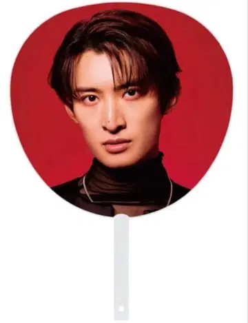 SnowMan ON 무카이 코지 부채 세트