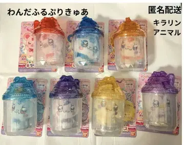 원더풀 프리큐어 키라린하우스 키라린애니멀 프리큐어 새상품 7개