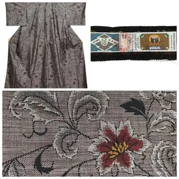 본고장 아마미 오시마 명주 경위 날염 코몬 꽃+덩굴 패턴 증지 이6442