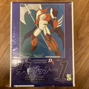 진 겟타로보 슈퍼로봇 컬렉션 DX
