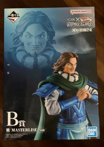 제일복권 춘추전국대전 킹덤 B상 등 MASTERLISE