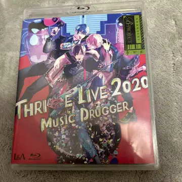 B프로 THRIVE Live 2020 Blu-ray