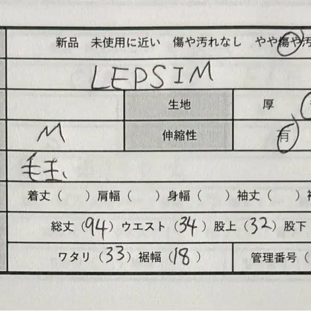 2번째 상품 이미지